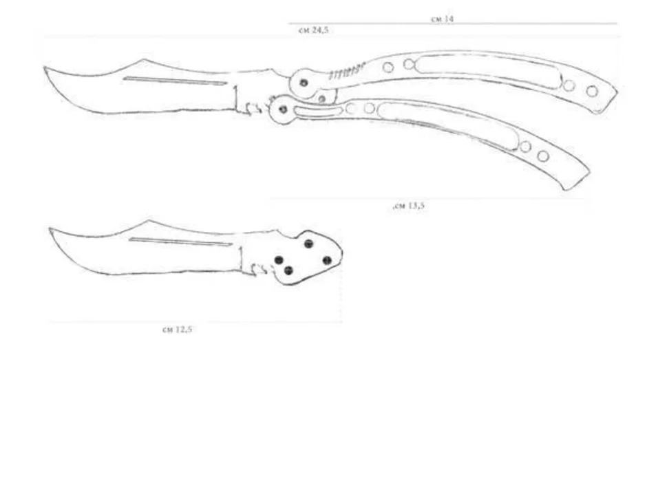 Чертеж ножа бабочки из кс го