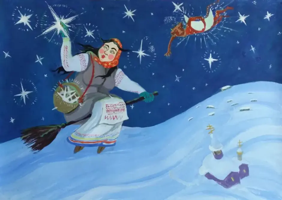 Ночь перед рождеством род. Иллюстрации ночь перед Рождеством Гоголя Михайлошина. Ночь перед Рождеством Гоголь иллюстрации к произведению. Нарисовать иллюстрацию ночь перед Рождеством Гоголь. Иллюстрация к повести Гоголя ночь перед Рождеством рисунок.