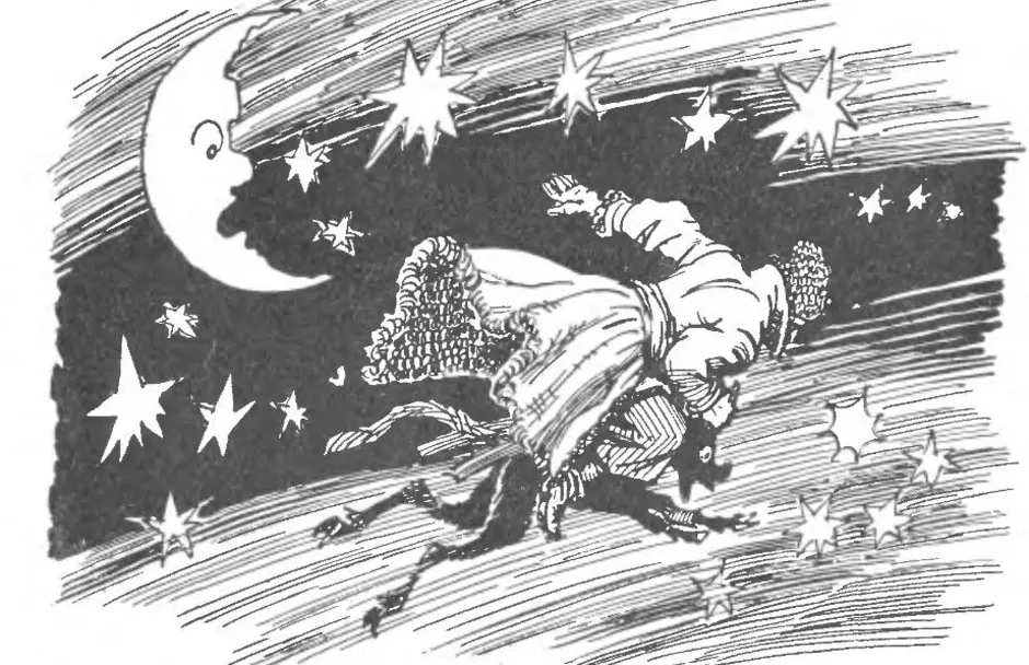 Иллюстрации к произведениям гоголя картинки. Ночь перед Рождеством Гоголь иллюстрации к произведению. Лаптев вечера на хуторе близ Диканьки.