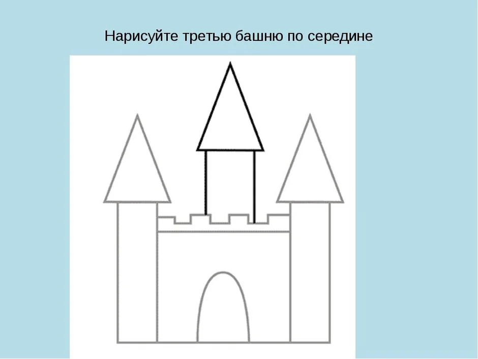 Нарисовать памятник архитектуры 3 класс изо