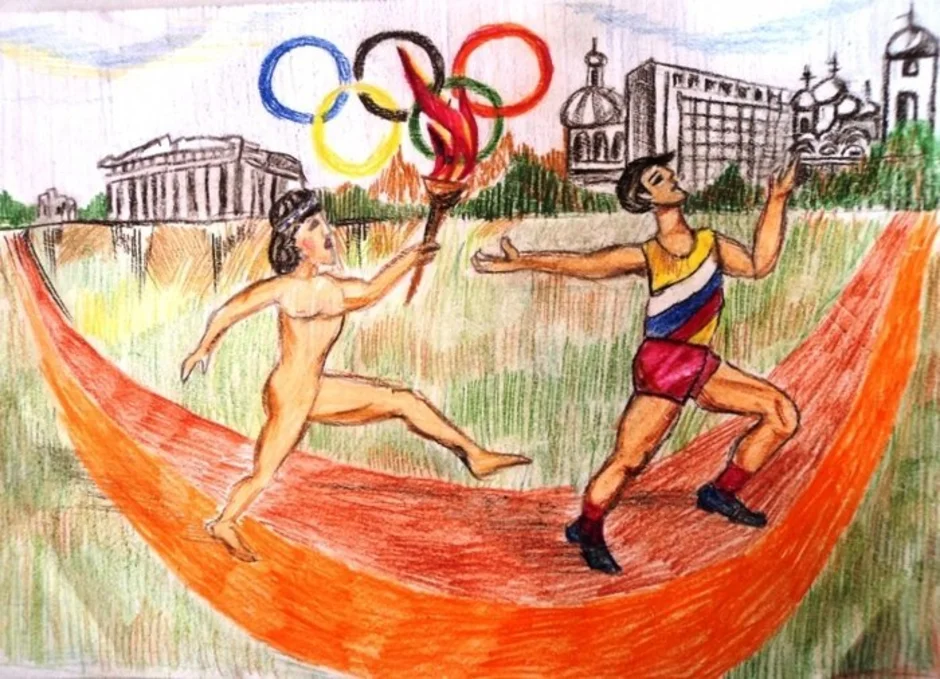 Рисование 4 класс олимпийские игры. Олимпийские игры в древней Греции детские рисунки. Рисунок на спортивную тему. Спортивные игры рисунок.
