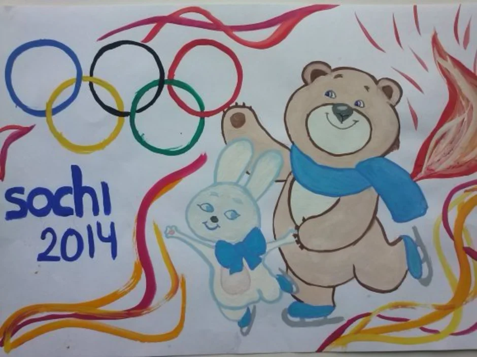 Рисование 4 класс олимпийские игры. Рисунок на олимпийскую тему. Рисунок Олимпийский игрв. Детские рисунки на тему Олимпийские игры.