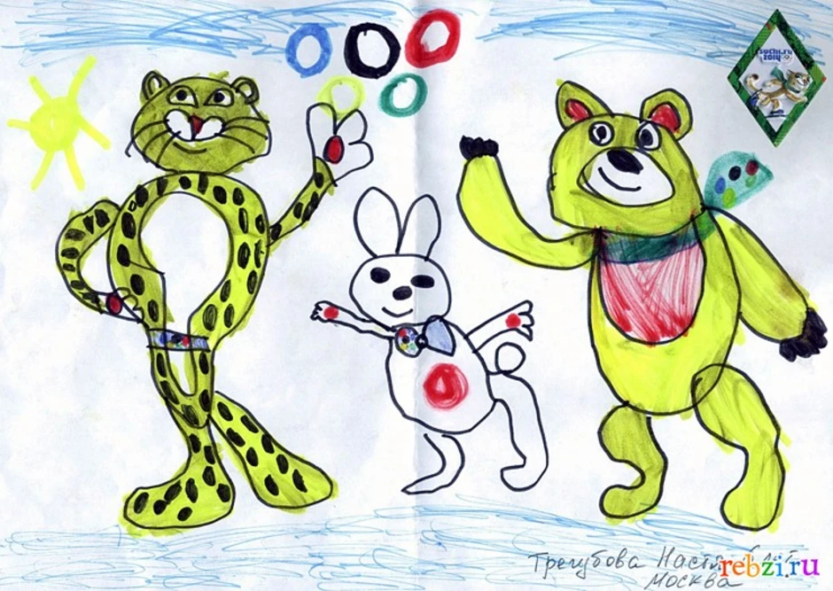 Олимпийские игры рисунок легко