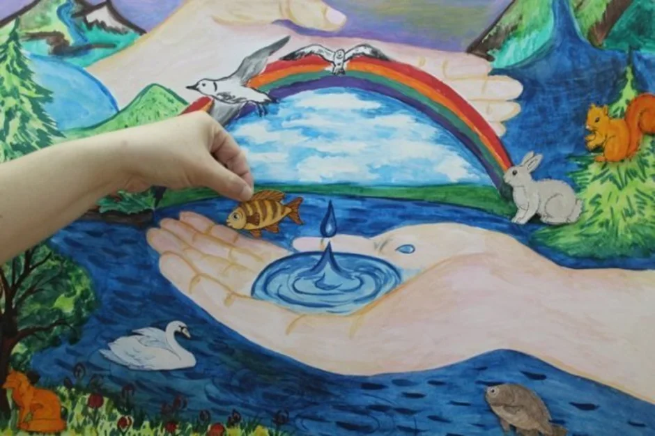Бережное рождение. Рисунок на тему экология. Рисунок на тему защита воды. Мире глазами детей. Природа глазами детей.