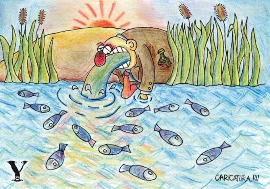 Рисунок мир воды и проблемы охраны. Загрязнение водоемов рисунок. Рисунок на тему экология. Загрязнение водоемов плакат. Рисунок загрязненного водоема.