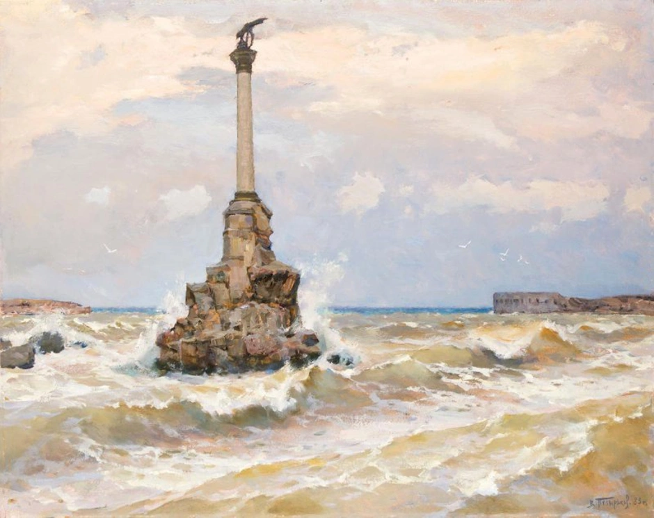 Памятник затопленным кораблям севастополь
