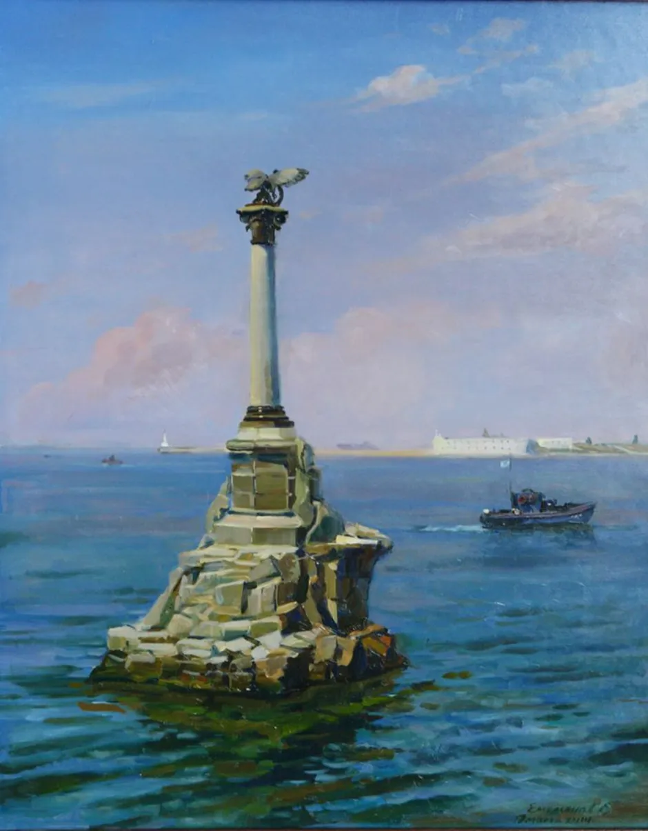 Памятник затопленным кораблям севастополь картина