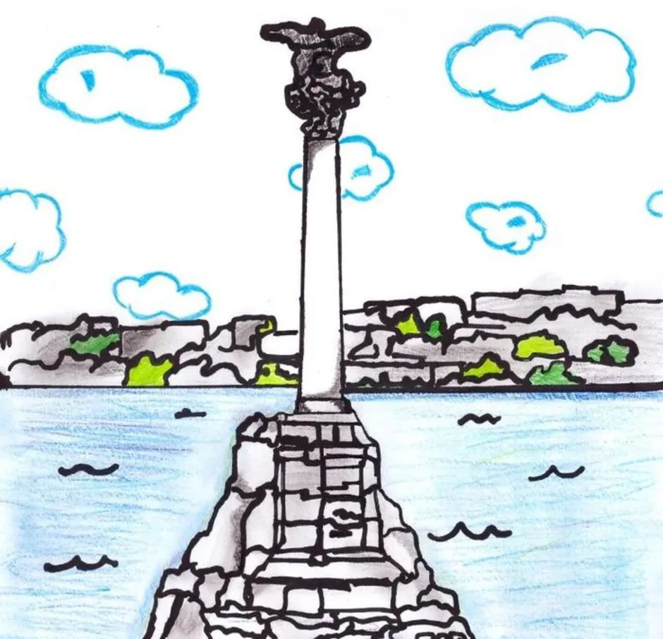 Памятник затопленным кораблям севастополь карандашом