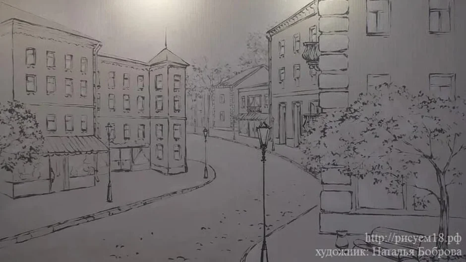 Легкие рисунки улицы