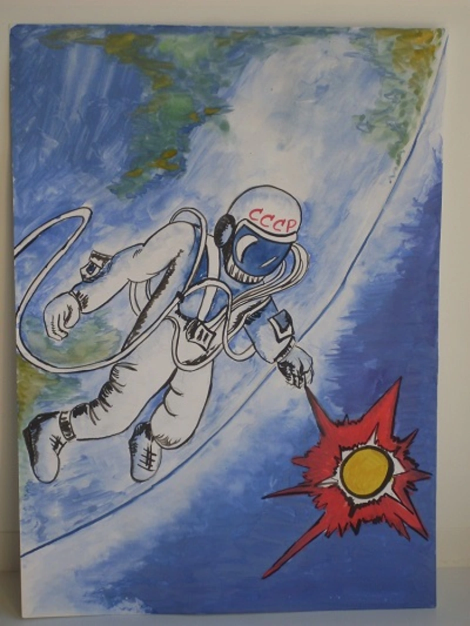 Полет человека в космос рисунок. Рисунок на тему космос. Рисунок на тему космонавтики. Рисунок на космическую тему. День космонавтики иллюстрации.