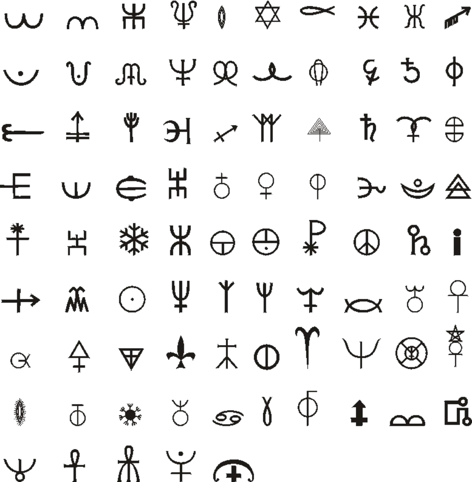 Значки и т д. Символы. Интересные знаки. Различные символы. Непонятные символы.