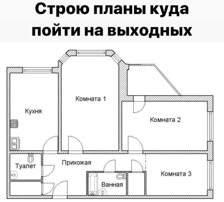 Графический план дома или квартиры