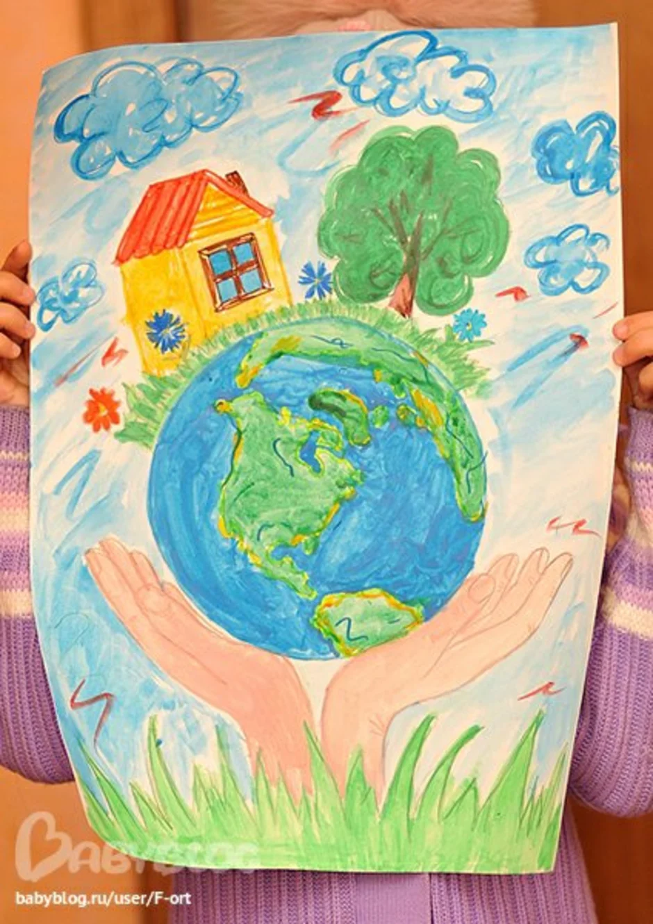 Рисунок наш дом планета земля