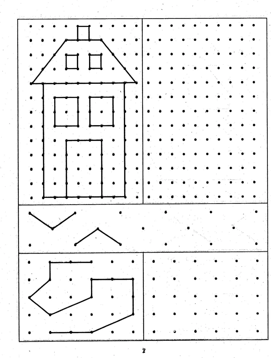 Копировать картинки из точек