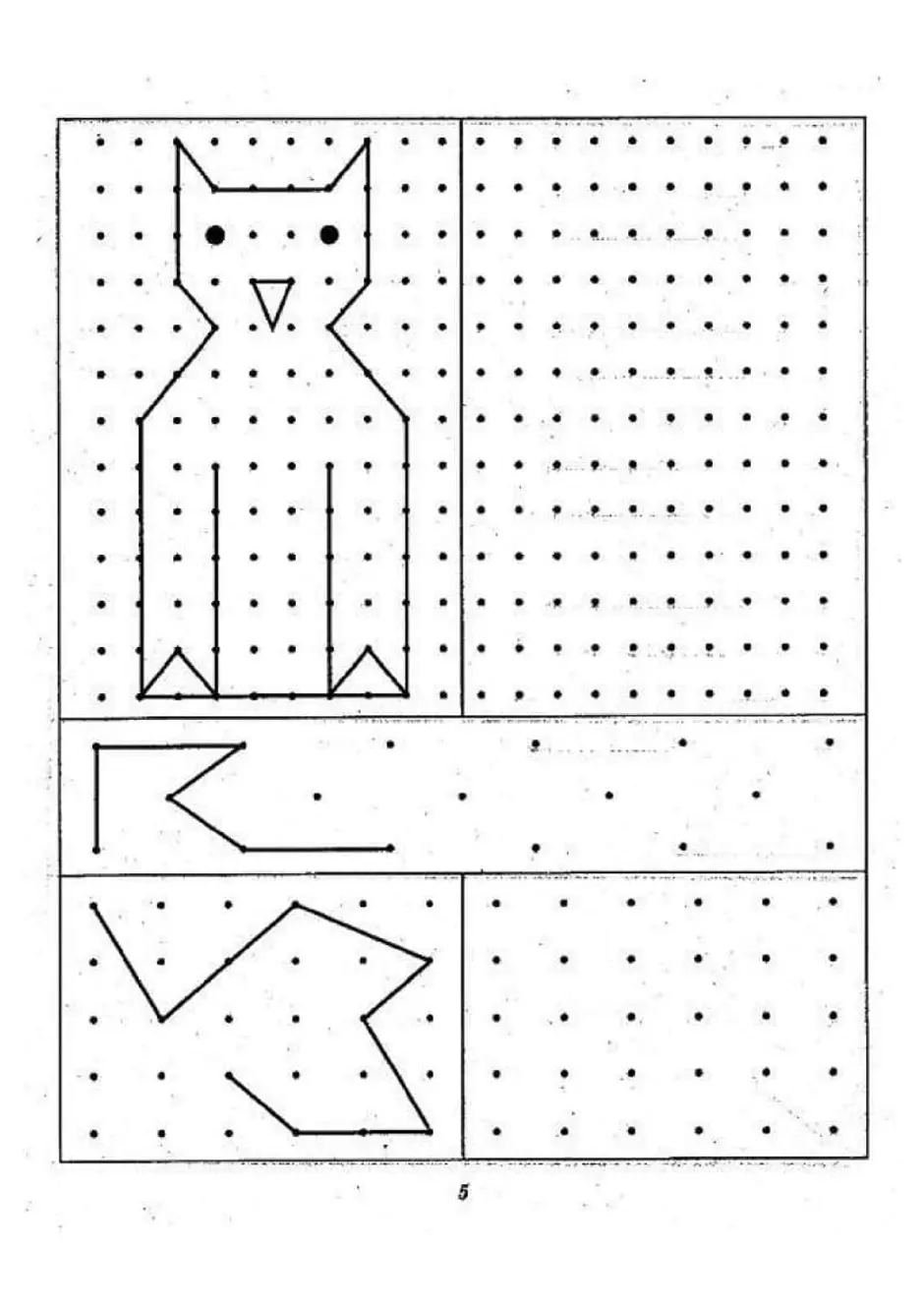 Повтори рисунок по точкам для дошкольников