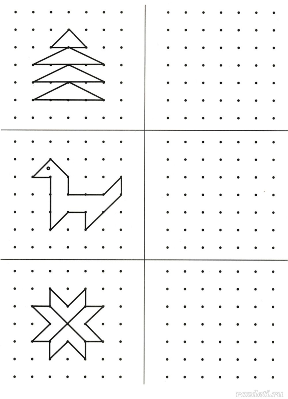 Нарисуй фигуры по точкам 7 лет