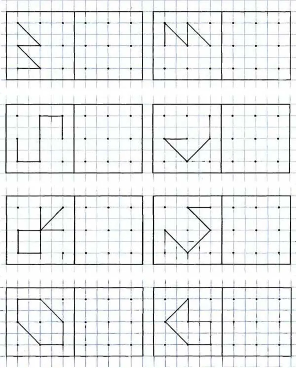 Повтори рисунок по точкам для дошкольников