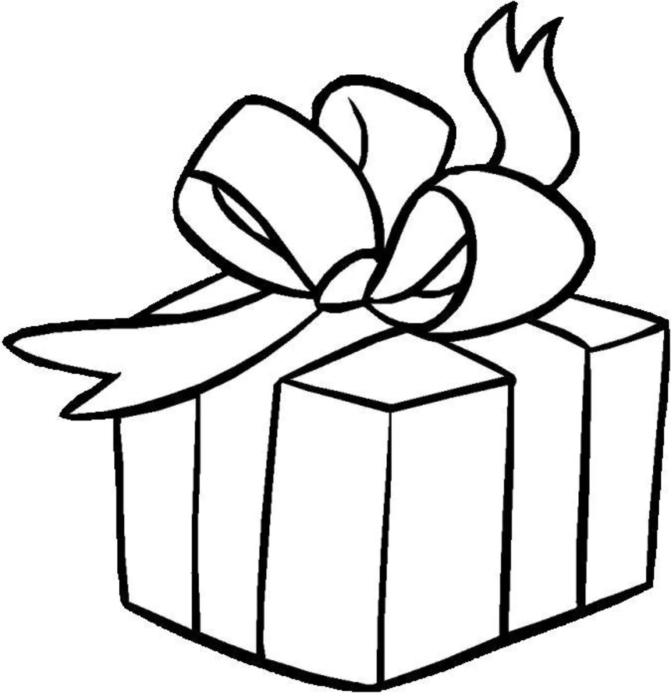 Нарисовать подарки ребенку. Подарок раскраска. Подарок раскраска для детей. Подарок рисунок. Подарок черно белый.