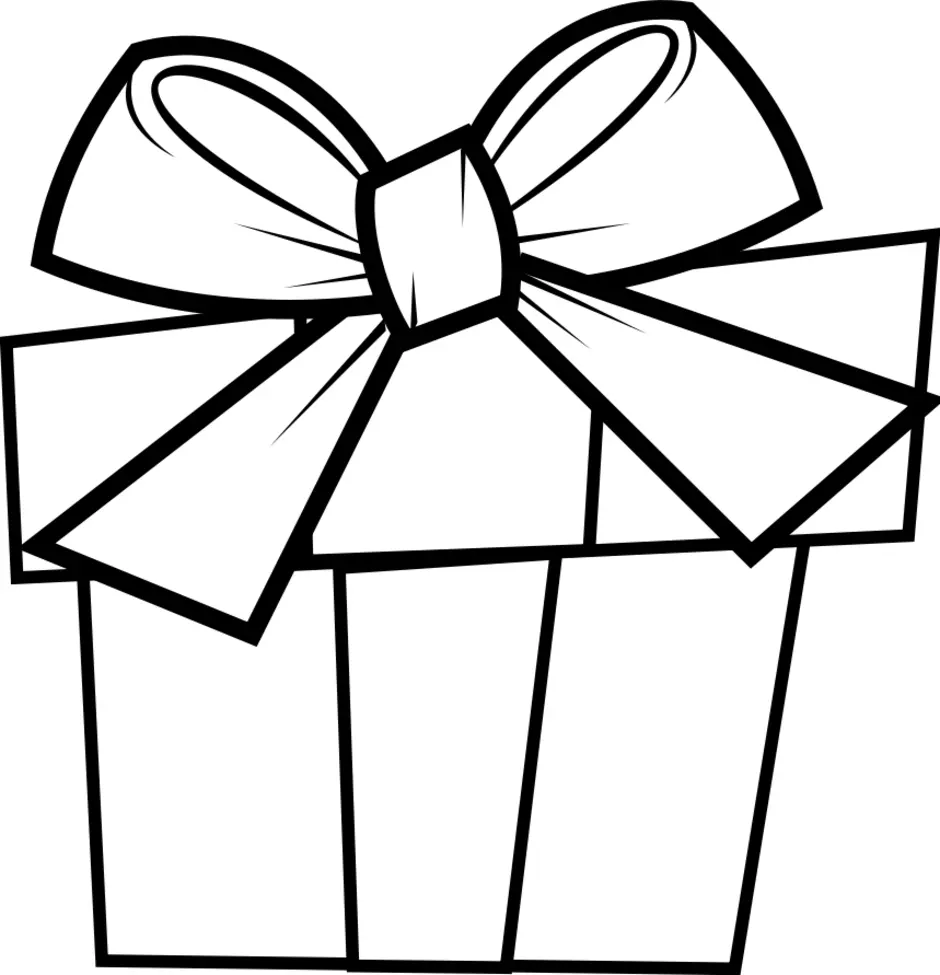 Нарисовать подарки ребенку. Подарок раскраска. Подарок рисунок. Подарок раскраска для детей. Подарок черно белая коробка.