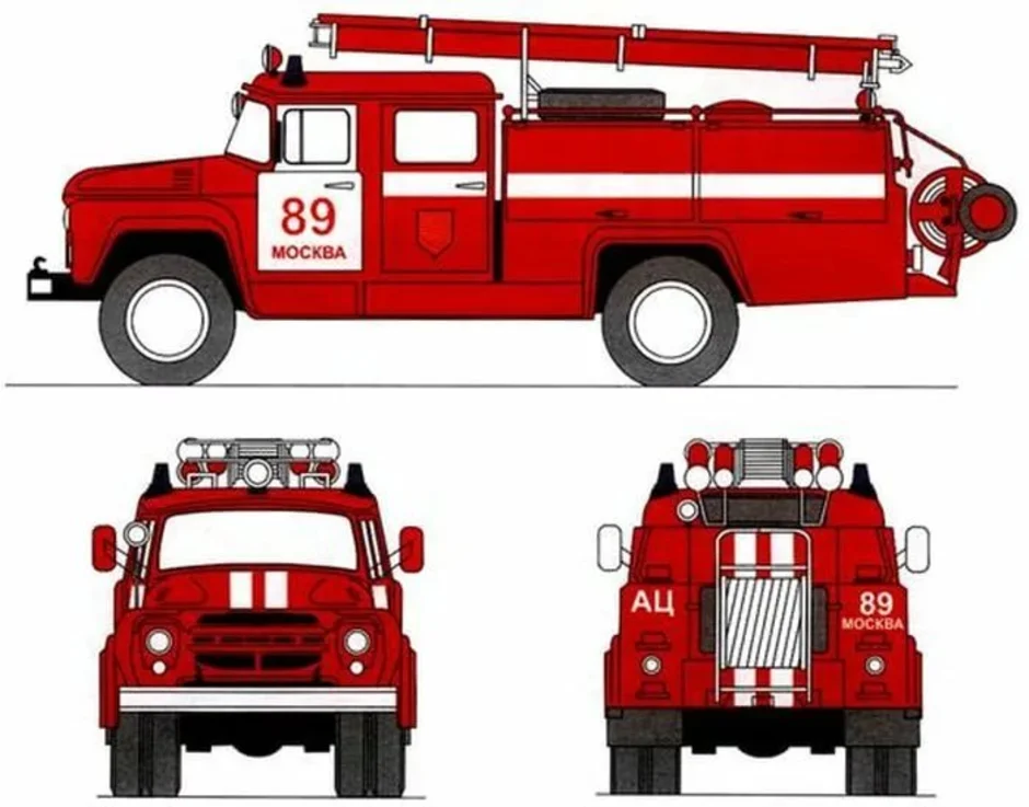 Рисунок пожарной машины. ЗИЛ - 130 АЦ развёртка. Пожарная машина рисунок. Рисование пожарная машина. Пожарная машина для вырезания.