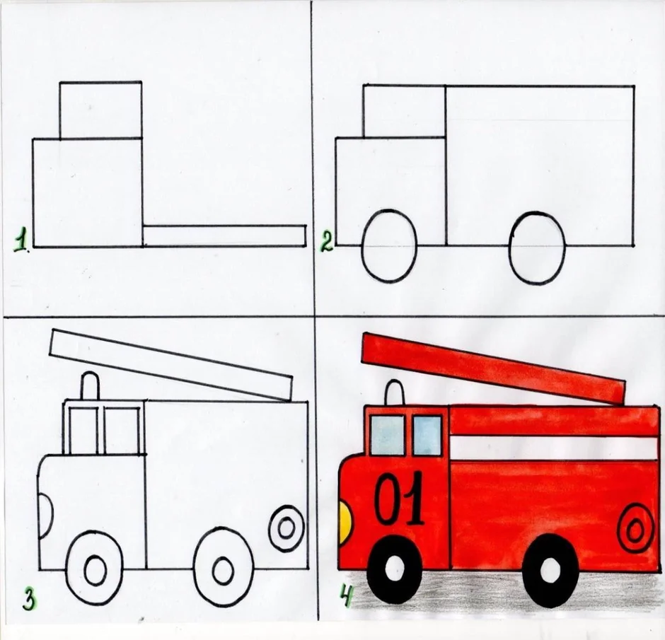 Пожарная Машина Рисунок (97 Фото)