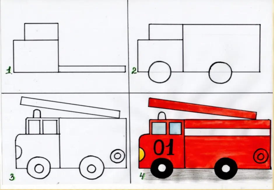 Машина пожарная рисовать поэтапно