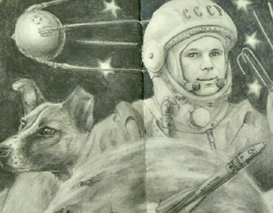 Первый полет в космос рисунок. Первый полёт Юрия Гагарина рисунак. Рисование первый полет в космос.