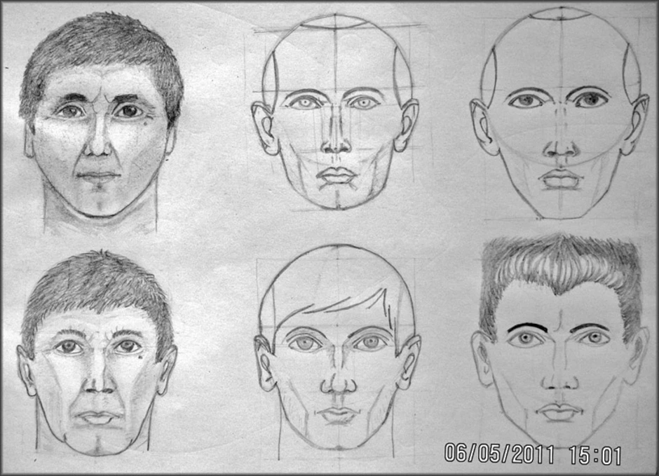Мнимое лицо. Человеческое лицо рисунок. Портрет человека в пространстве. Рисование человека черты лица. Мужские черты лица для рисования.