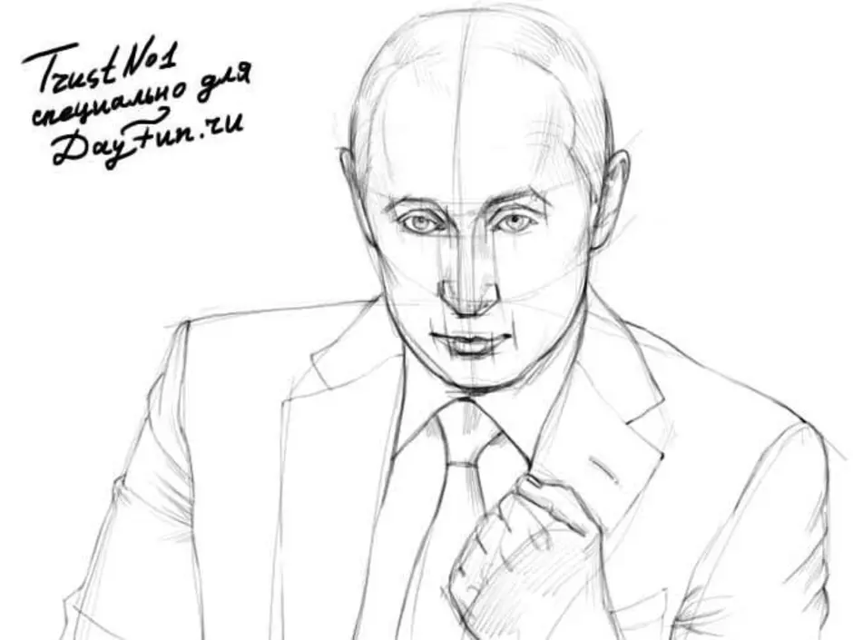 Путин портрет рисунок