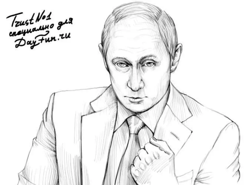 Путин портрет рисунок