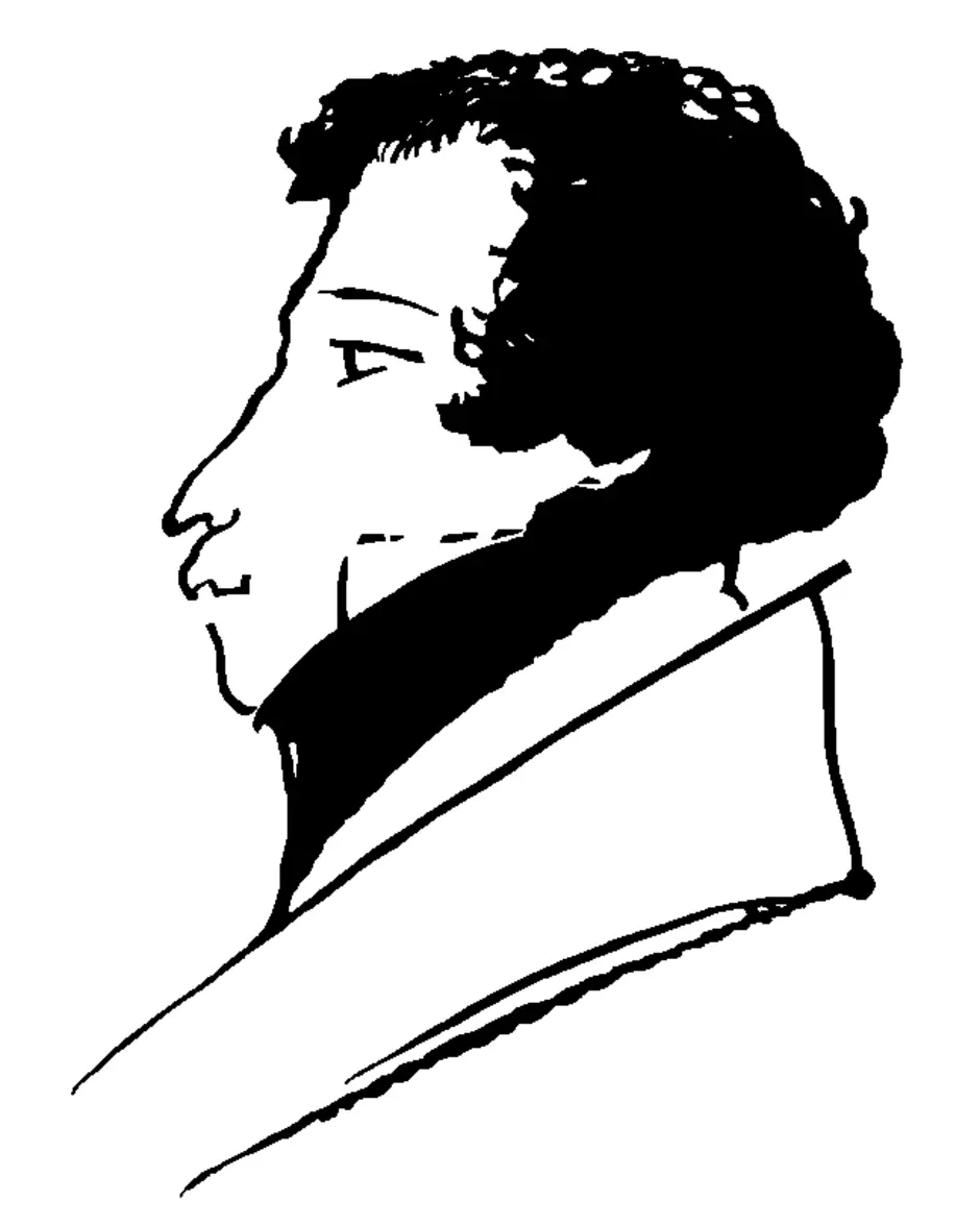 фото пушкина раскраска