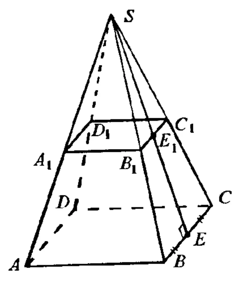 Правильная усеченная четырехугольная пирамида