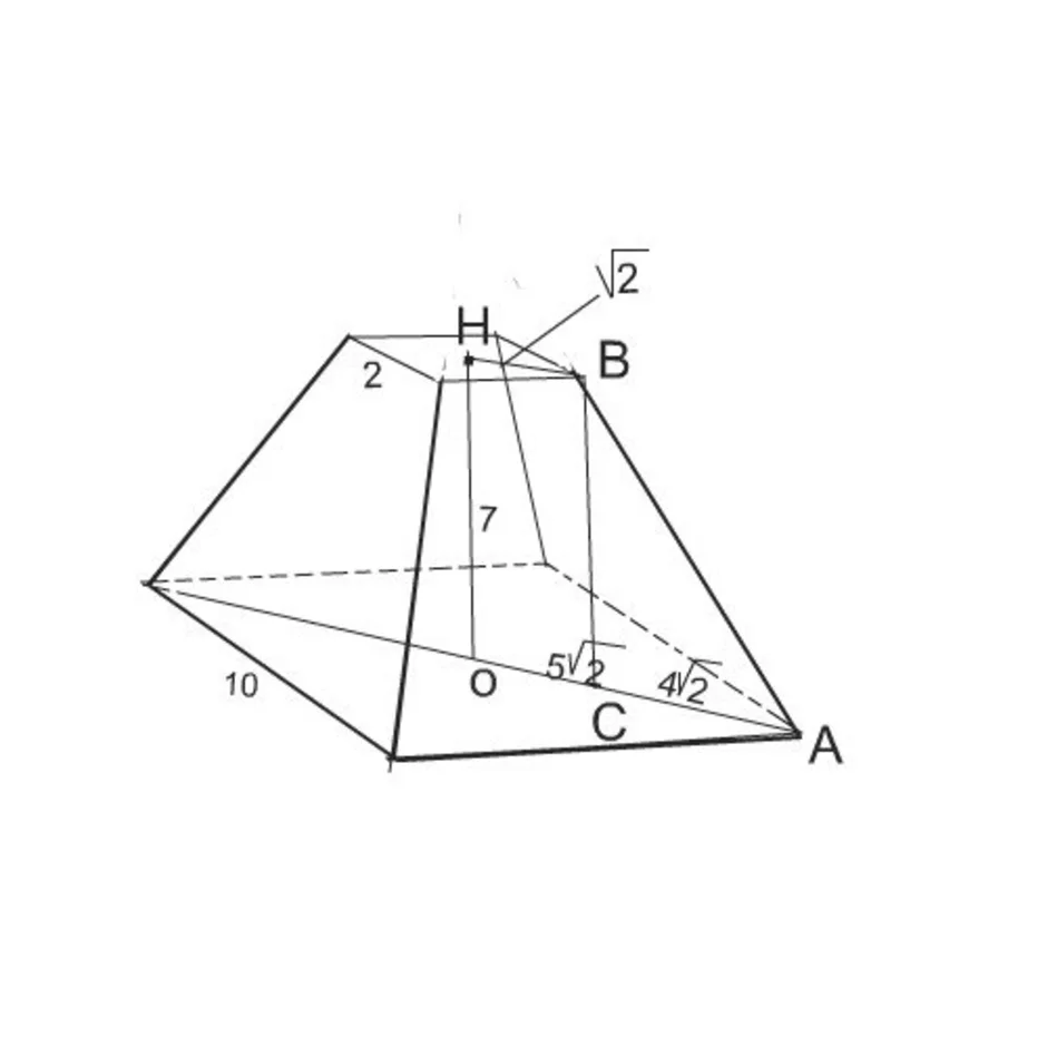 Усеченная треугольная пирамида. Правильная усеченная четырехугольная пирамида. Усеченная четырехугольная пирамида чертеж. Усеченная четырехугольная пирамида высота. Правильная четырёхугольная усечённая пирамида.