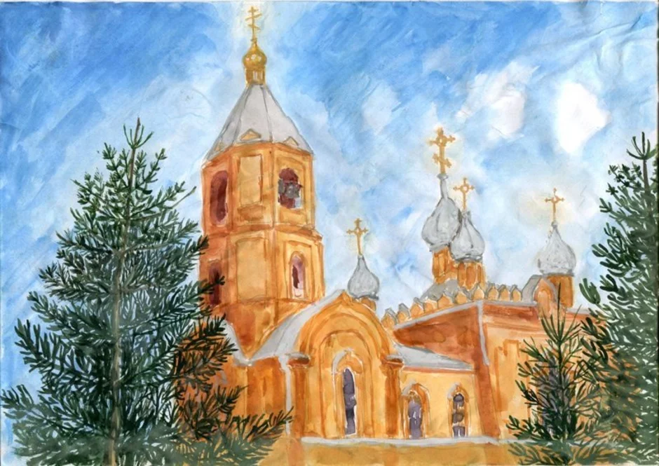 Православные храмы детям. Церковь рисунок. Церковь рисунок для детей. Любимый храм. Рисунок любимый храм.