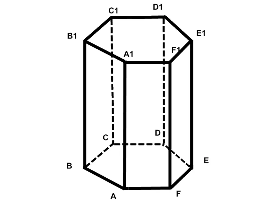 Изобразите правильную шестиугольную призму. Пятиугольная Призма чертеж. Правильная восьмиугольная Призма чертеж. 6 Угольная Призма чертеж. Правильная шестиугольная Призма.
