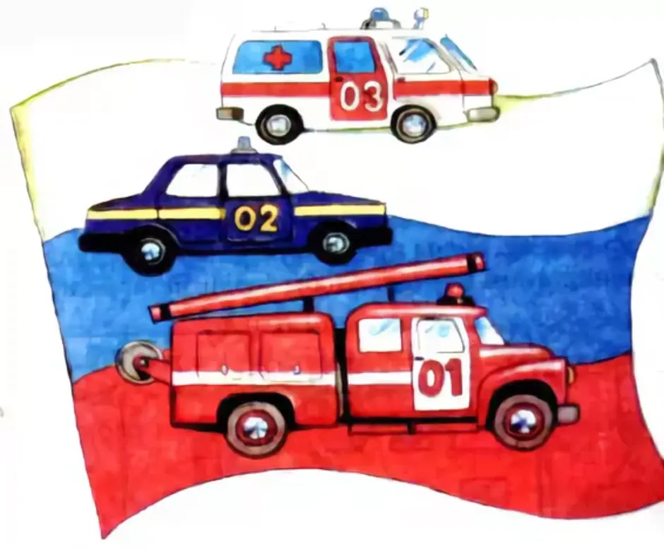 Проект кто нас защищает картинки. Спасательные машины для детей. Машины спасательных служб для детей. Рисунок МЧС. Машина службы спасения.