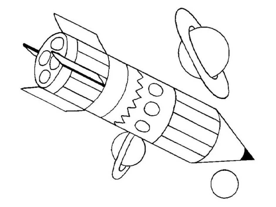 Ракета рисунок для детей карандашом. Ракета рисунок. Ракета раскраска. Рисование ракета. Ракета раскраска для детей.