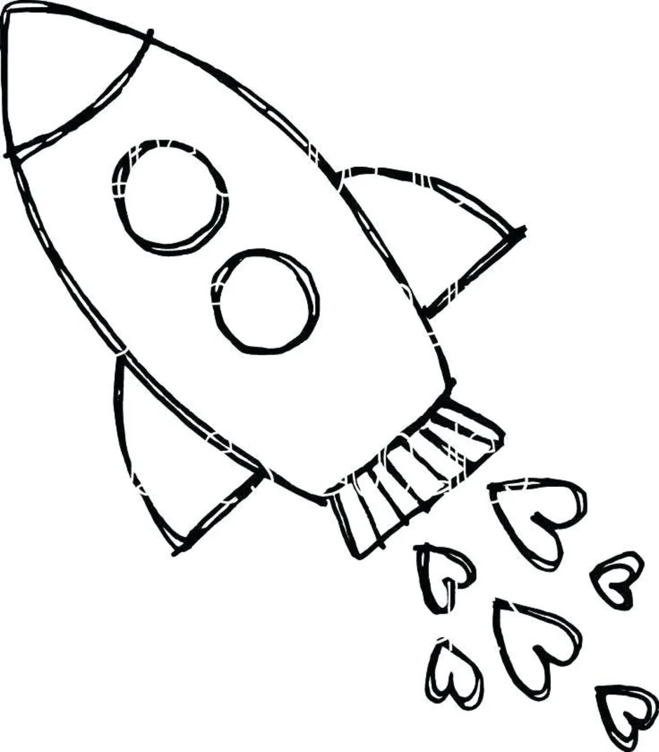 Ракета срисовать. Ракета для рисования для детей. Ракета рисунок. Ракета эскиз. Изображение ракеты для детей.