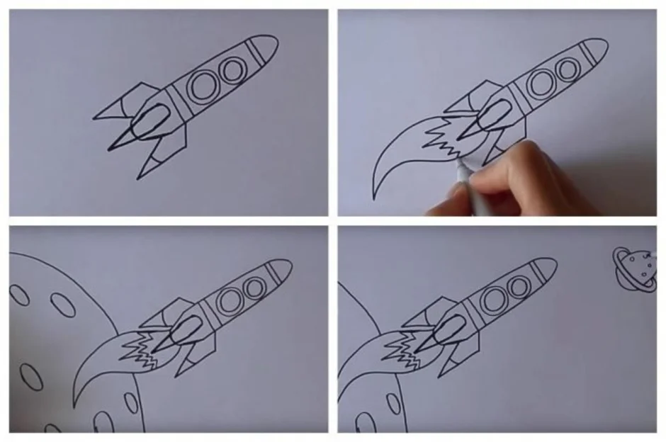 Нарисовать ракету поэтапно для детей. Рисование ракета. Этапы рисования ракеты. Поэтапное рисование ракеты. Ракета рисование пошагово.