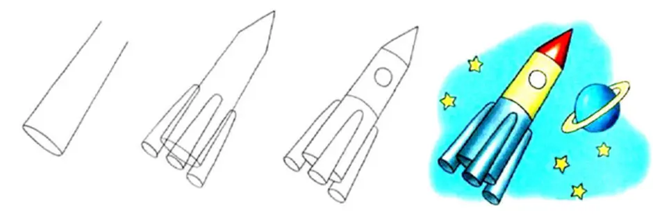 Изо космос 2 класс презентация поэтапное рисование. Поэтапное рисование ракеты. Рисование ракеты для малышей. Ракета для рисования для детей. Поэтапное рисование ракеты космической.