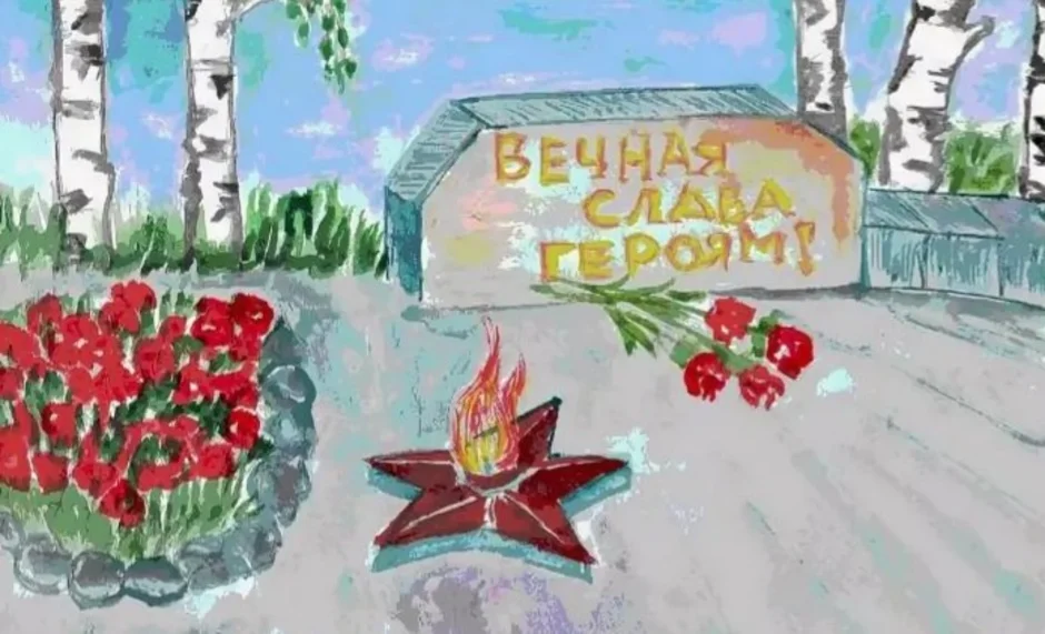 Нарисовать рисунок весна победы