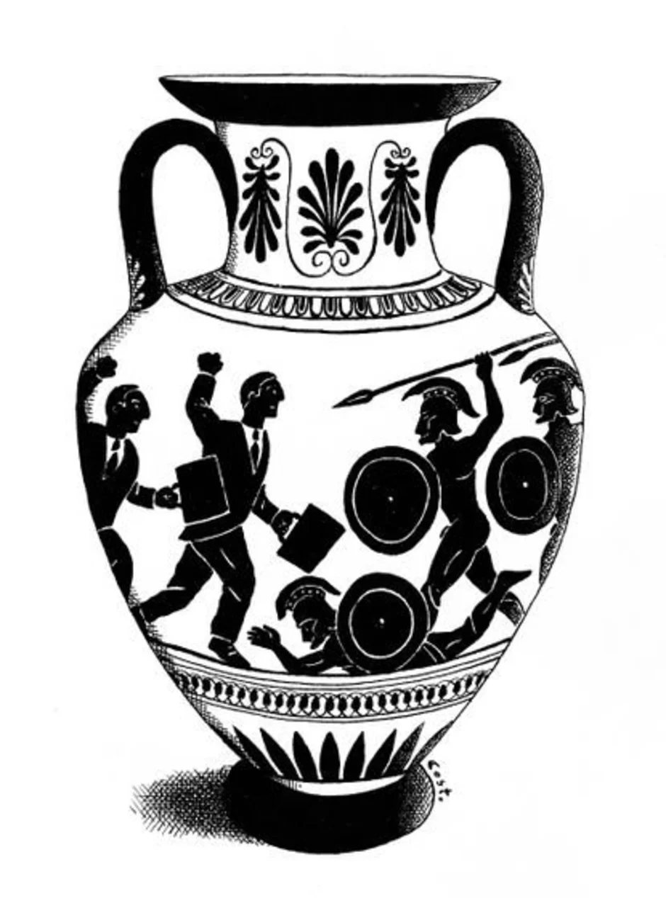Чернофигурный стиль вазописи древней греции