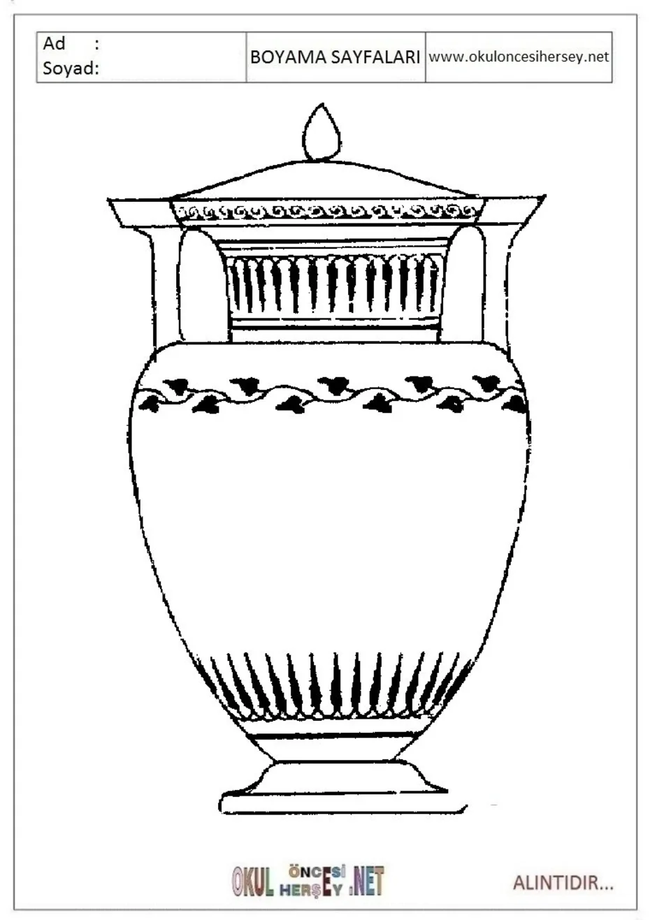 Античная ваза карандашом