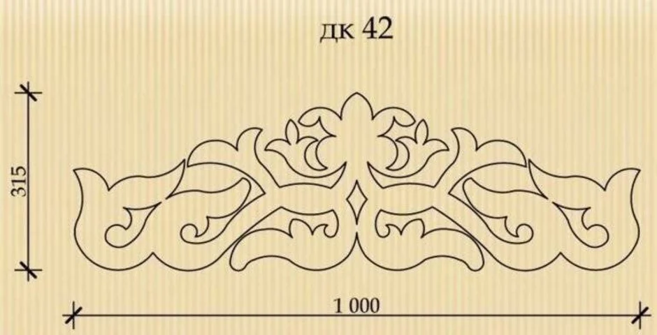 Рисунки для вырезки по дереву