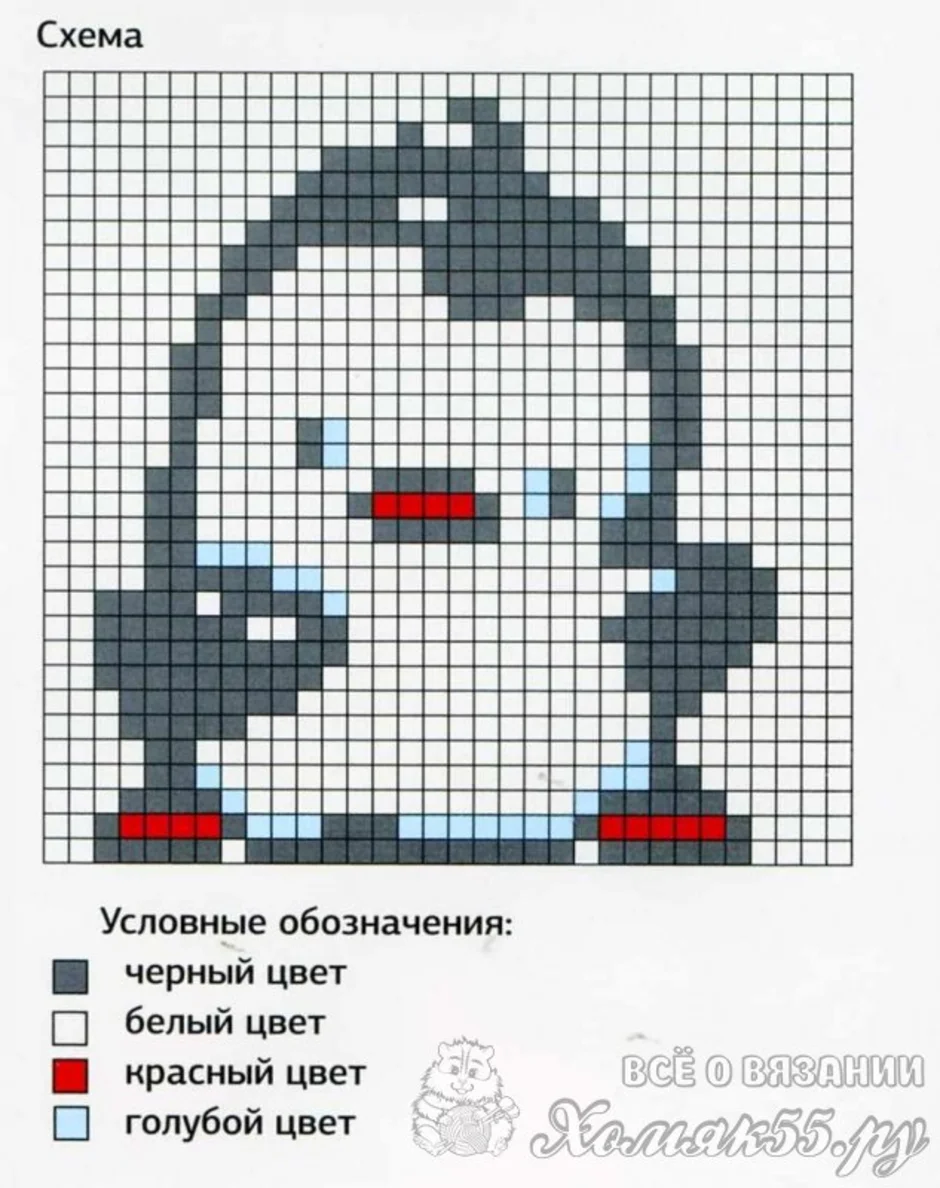 Связать рисунок по схеме. Схемы для вывязывания рисунков. Схемы рисунков на вязаных вещах. Схемы детских рисунков для вязания. Детские орнаменты для вязания.