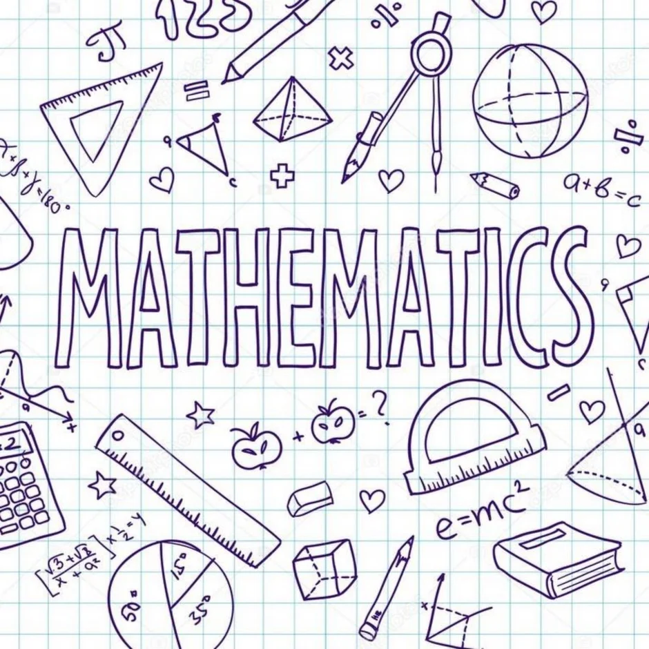 Математика обложка картинки