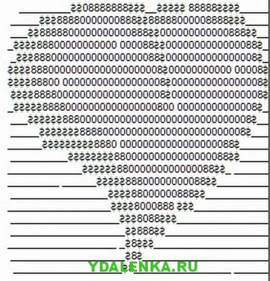 Я тебя люблю символами. Сердце из знаков. Рисунки из символов. Рисунки из символов и знаков. Изображение сердца символами.