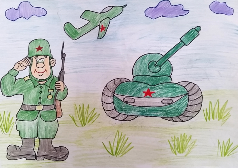 Рисунки военные 2 класс