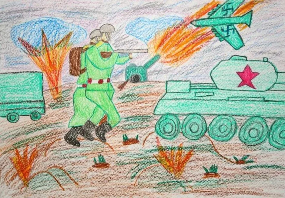 Рисунки великой отечественной войны 4 класс. Рисунки на военную тему. Детский рисунок на военную тему.