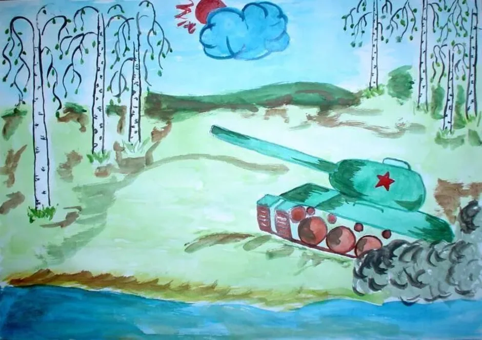 Рисунок на военную тематику детский рисунок